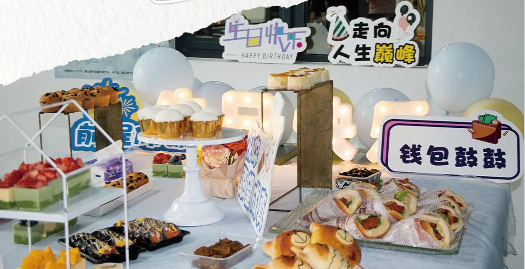 以生辰之名，赴春日暖心之約 | 2023嘉年第一季度生日會