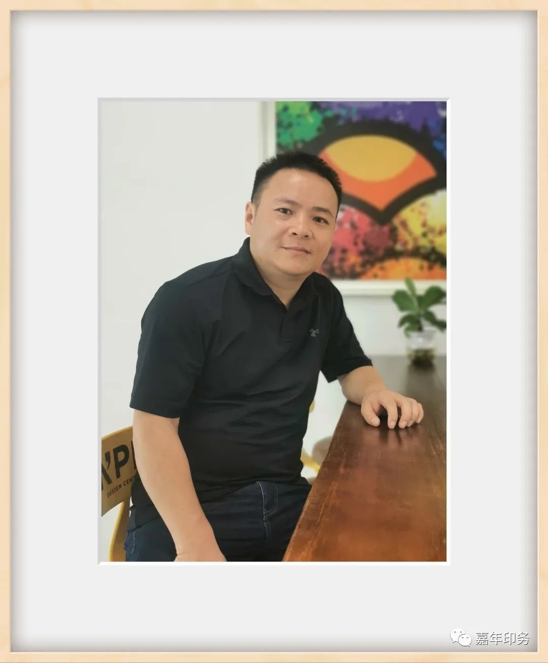 嘉年人物專訪：精品車間趙慧&mdash;&mdash;踏實進取的技術型管理骨干