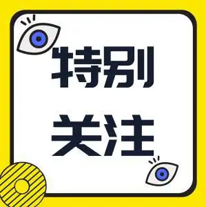 做好設(shè)備管理工作應(yīng)把握的四個(gè)關(guān)鍵！?。?>
                    </div>
                </div>
                <div   id=