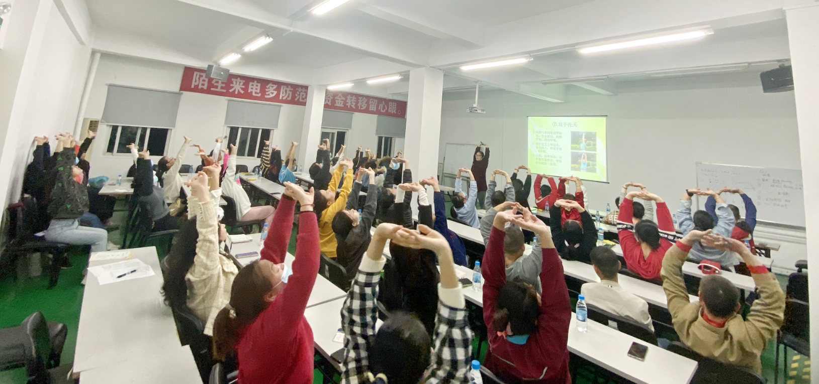 《嘉年課堂》I嘉年印務開展腰頸椎防治講座