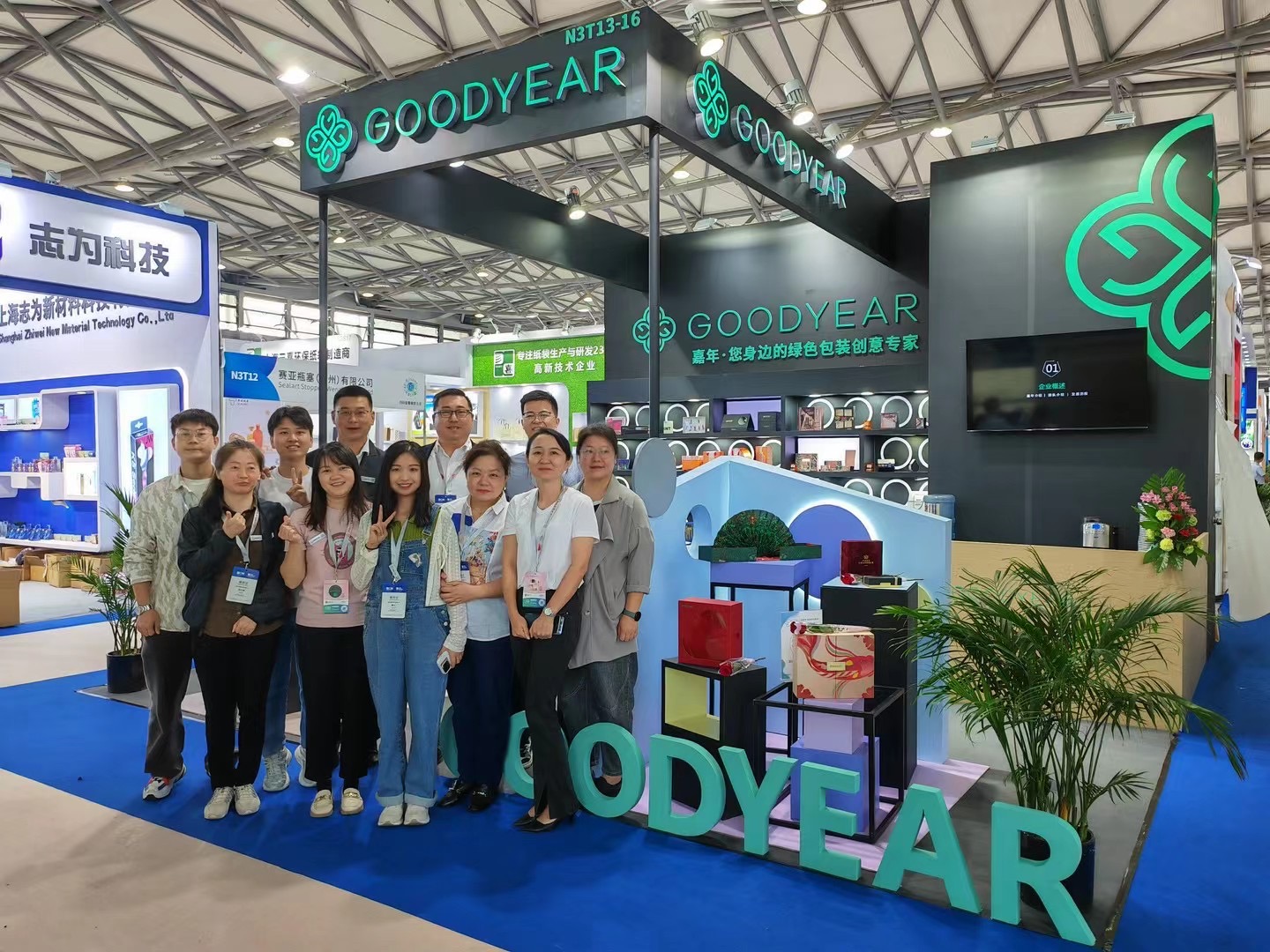 嘉年印務上海美博會之行圓滿結束