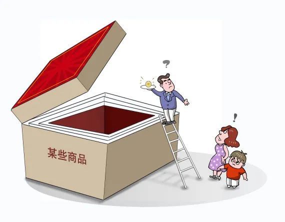 端午臨近，你做的&ldquo;包裝&rdquo;對嗎？